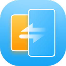 闪传换机大师手机版下载服务