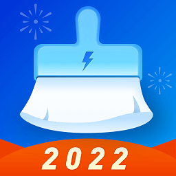 每日优化清理卫士app - 安卓 系统工具