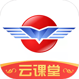 航嘉云课堂app - 安卓 办公学习