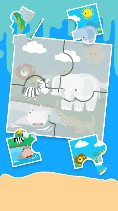 闪亮的数字涂色手游截图1