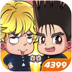 放学别走僵尸来了无限金币版 - 安卓 其他游戏