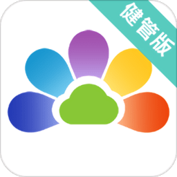 开云健管版app最新版 - 安卓 医疗养生