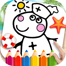 小猪爱画画沙滩版 - 安卓 儿童教育