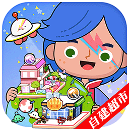 米加小镇大世界最新版 - 安卓 经营养成