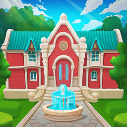 消消庄园官方版下载：融合消除游戏与经营策略的手机游戏