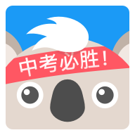 中考流利说手机版 - 安卓 办公学习