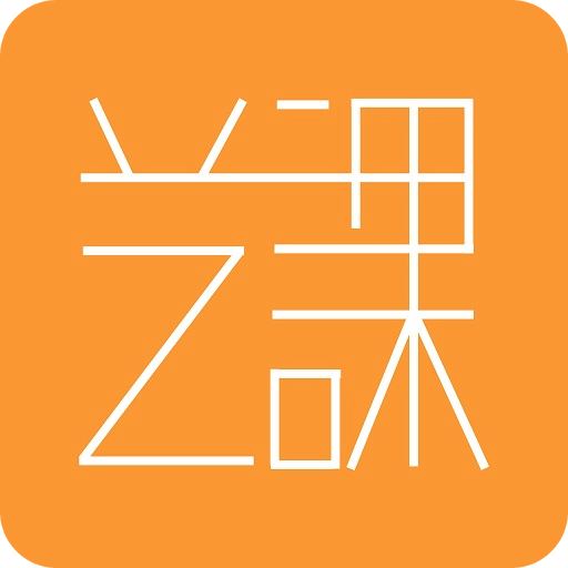 艺术课堂app官方版下载