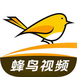 蜂鸟视频影视社区下载 - 手机观影神器体验