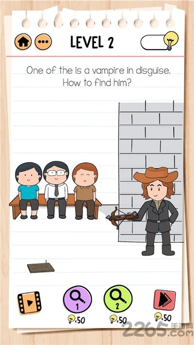 大脑风暴2棘手的故事无限提示版截图2