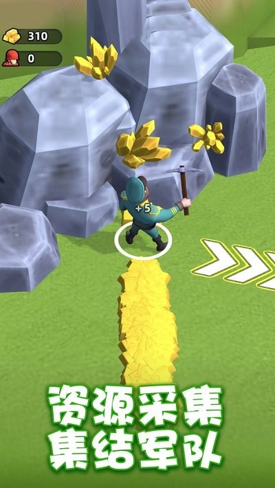 跟我一起守游戏安卓策略塔防下载